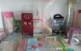 도무송box