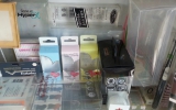 도무송box